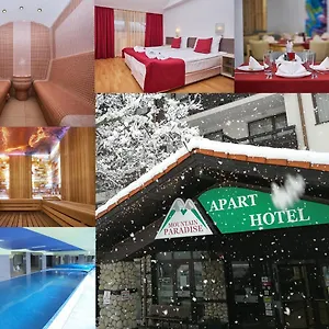 **** Hotel de apartamente Mountain Paradise By The Walnut Trees - Free Wellness Bulgaria